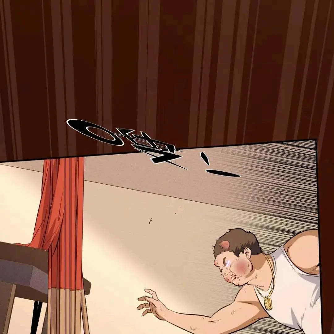 Please Use Dating To Save The World Chapter 14 page 75 - 