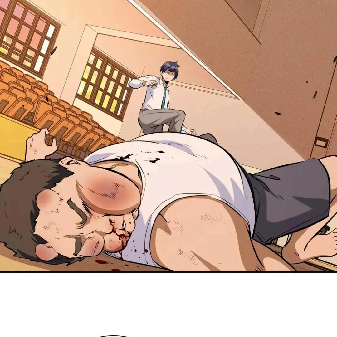 Please Use Dating To Save The World Chapter 14 page 81 - 