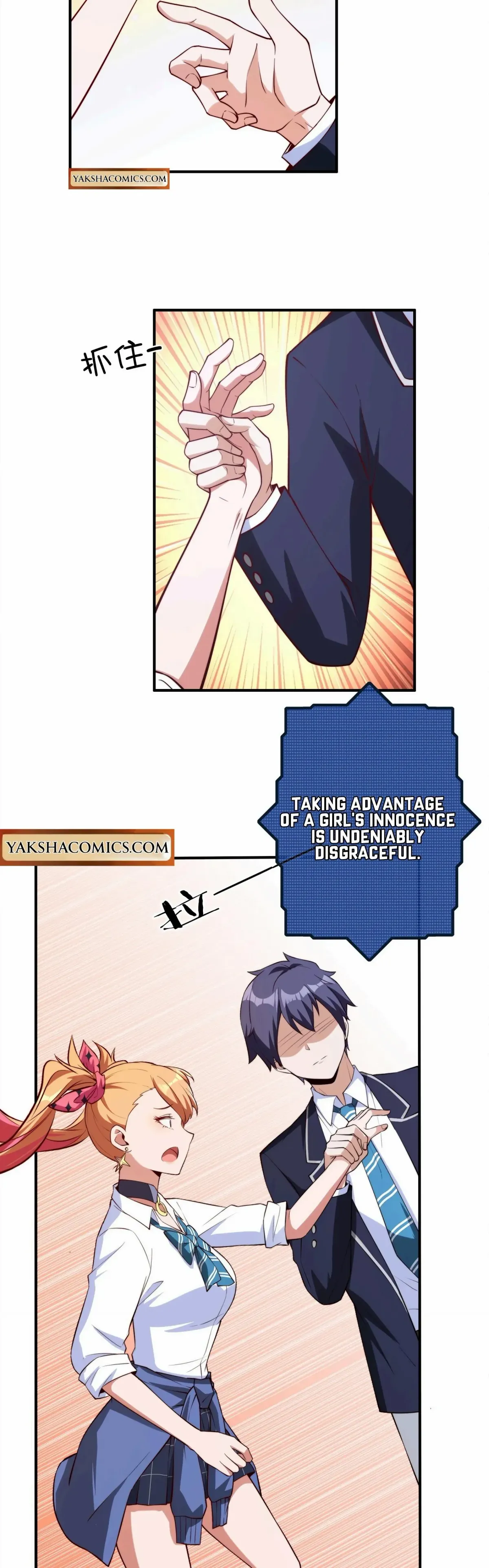 Please Use Dating To Save The World Chapter 2 page 21 - 