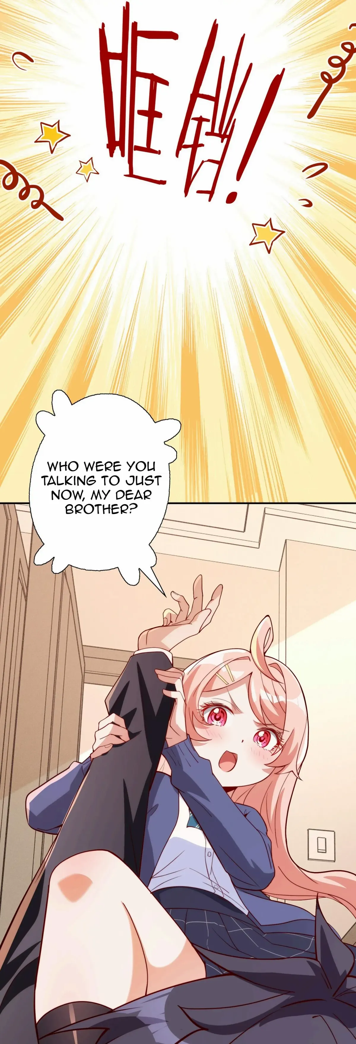 Please Use Dating To Save The World Chapter 3 page 31 - 
