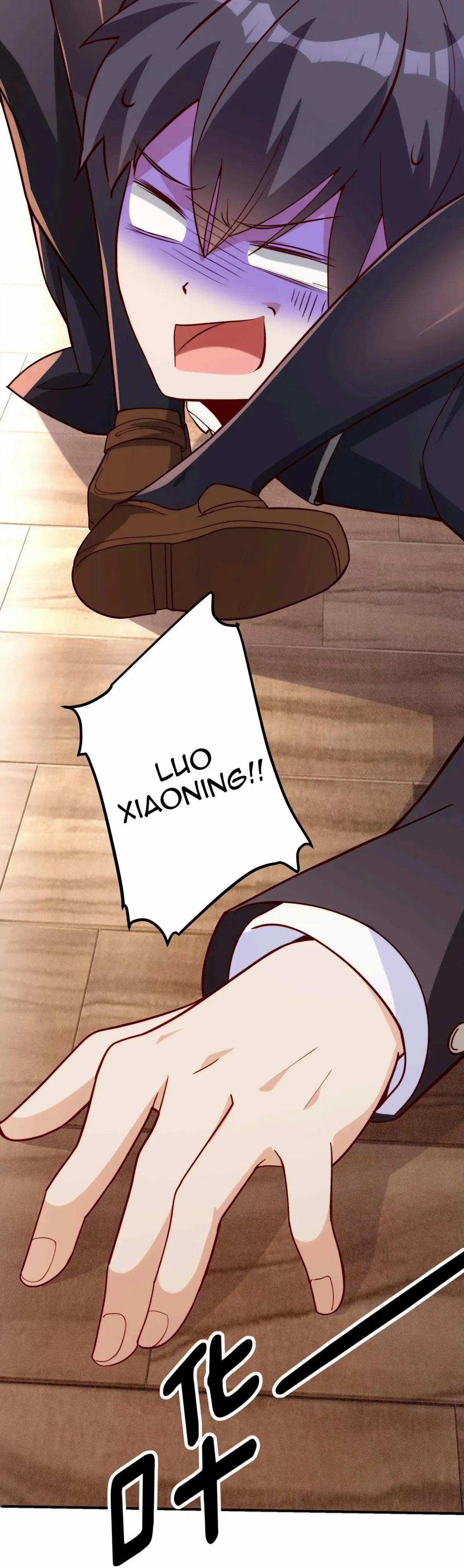 Please Use Dating To Save The World Chapter 3 page 32 - 