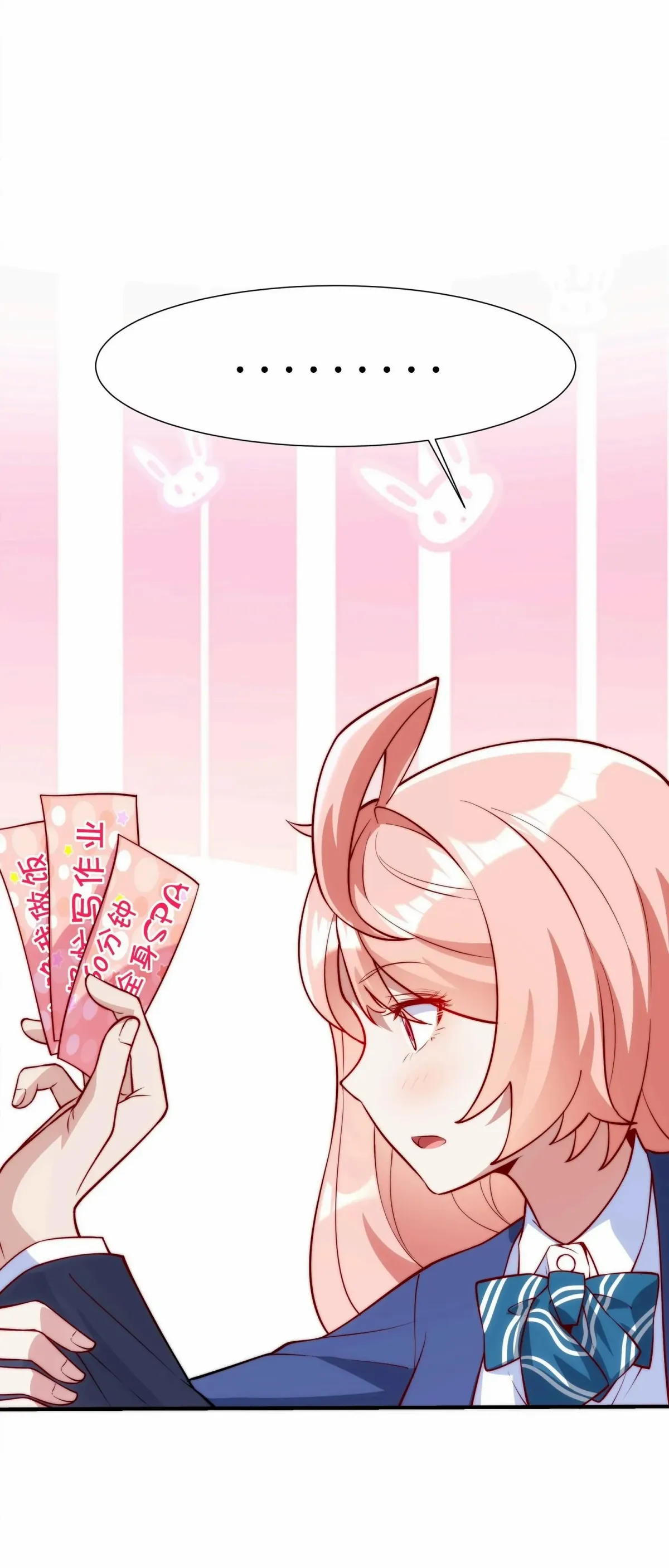 Please Use Dating To Save The World Chapter 3 page 36 - 