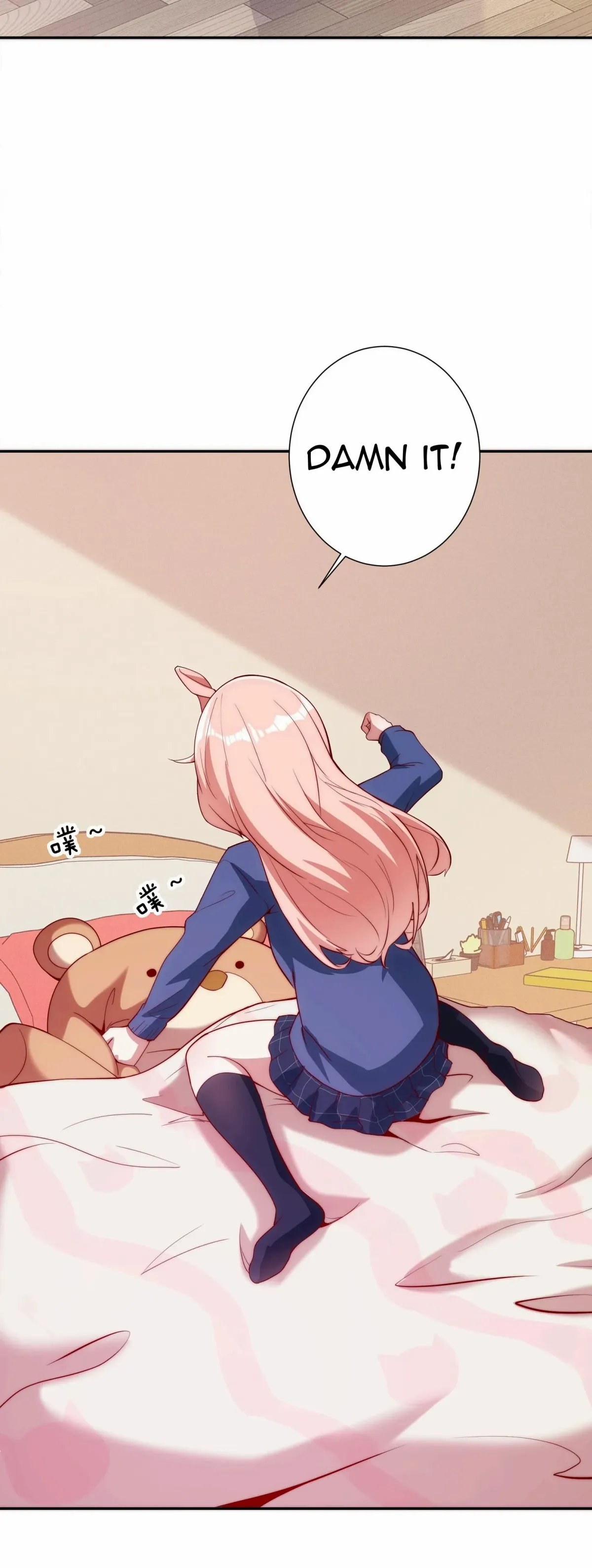 Please Use Dating To Save The World Chapter 3 page 39 - 
