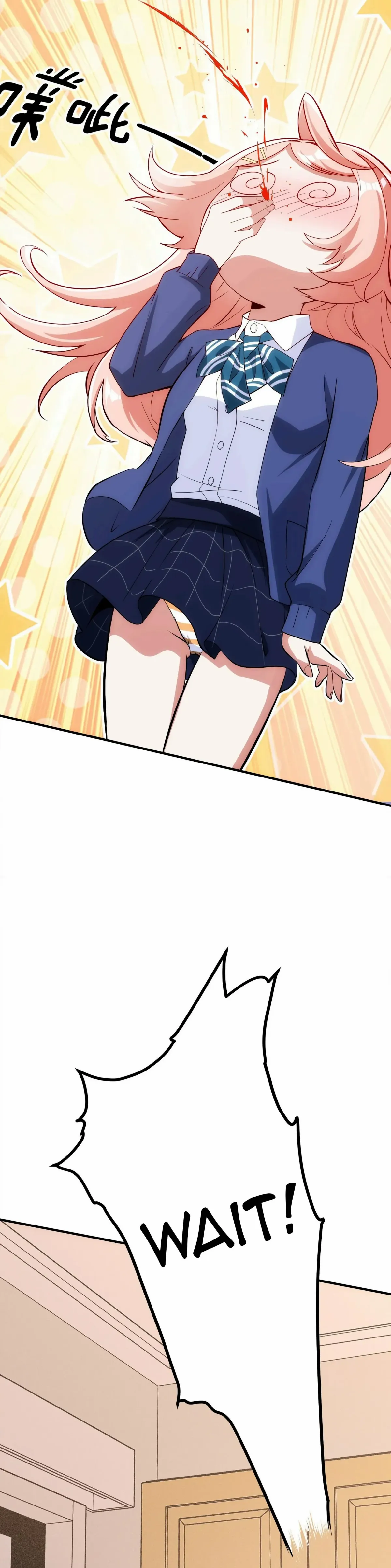 Please Use Dating To Save The World Chapter 4 page 13 - 
