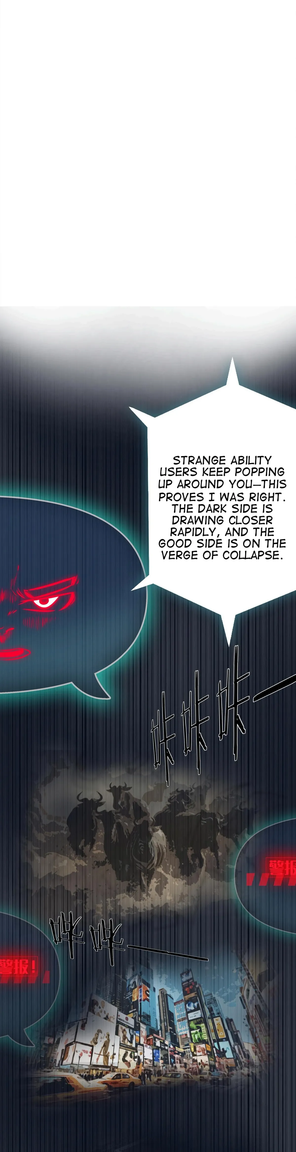 Please Use Dating To Save The World Chapter 4 page 22 - 