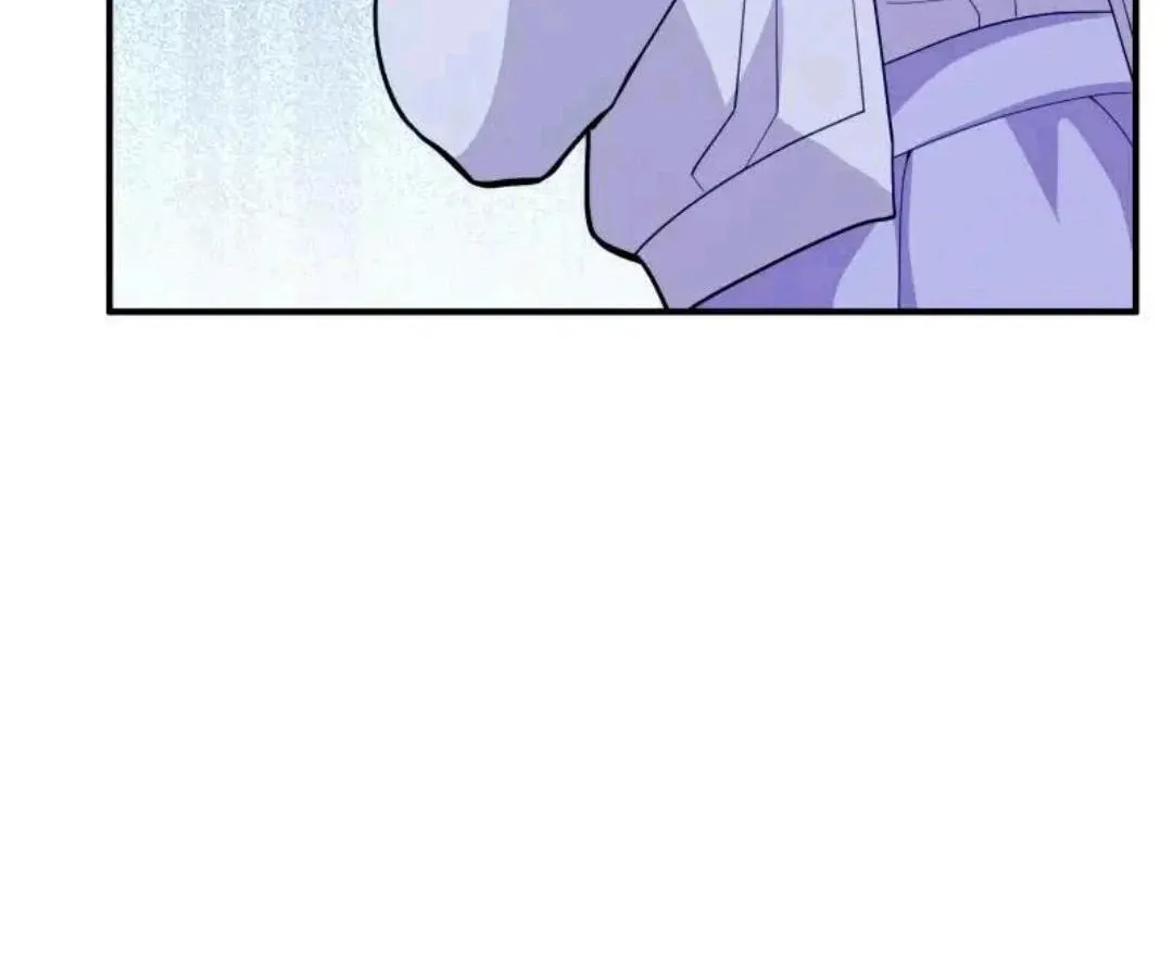 Please Use Dating To Save The World Chapter 7 page 43 - 