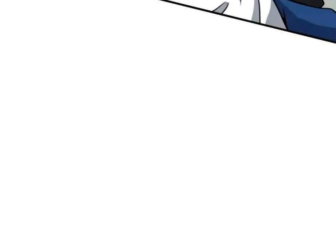 Please Use Dating To Save The World Chapter 7 page 55 - 