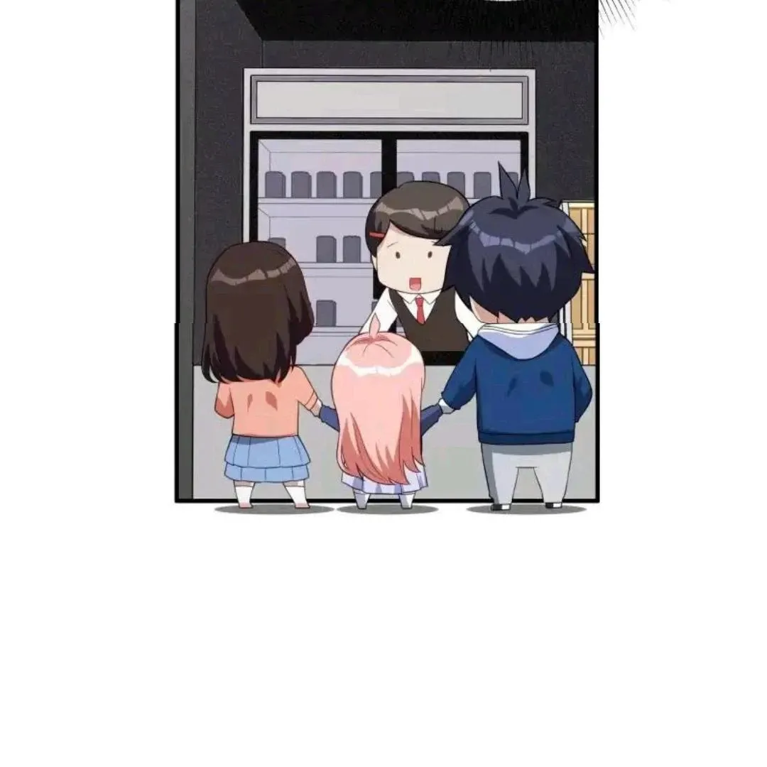 Please Use Dating To Save The World Chapter 7 page 78 - 