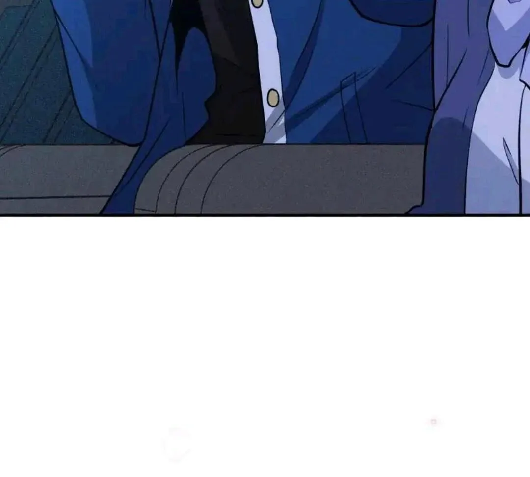 Please Use Dating To Save The World Chapter 7 page 90 - 
