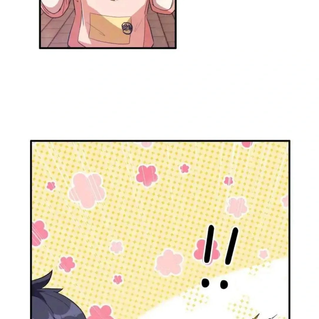 Please Use Dating To Save The World Chapter 8 page 29 - 