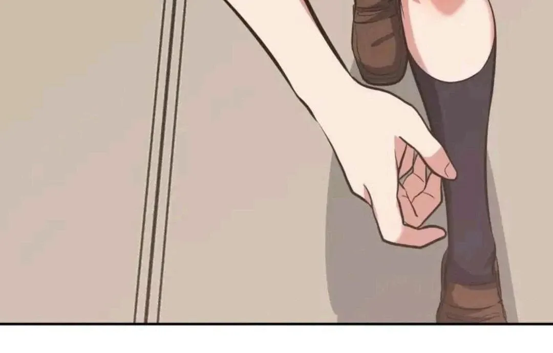 Please Use Dating To Save The World Chapter 9 page 39 - 