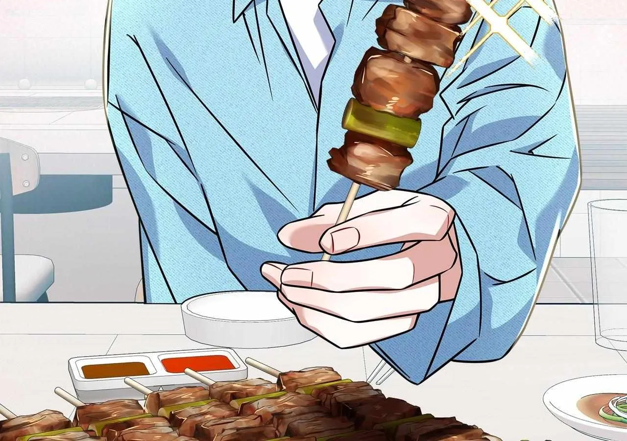 Plin