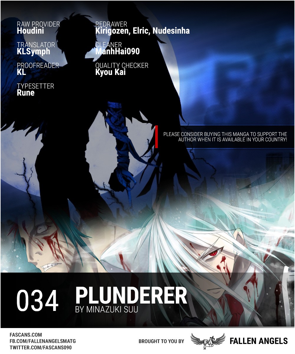 Plunderer Chapter 34 page 1 - 