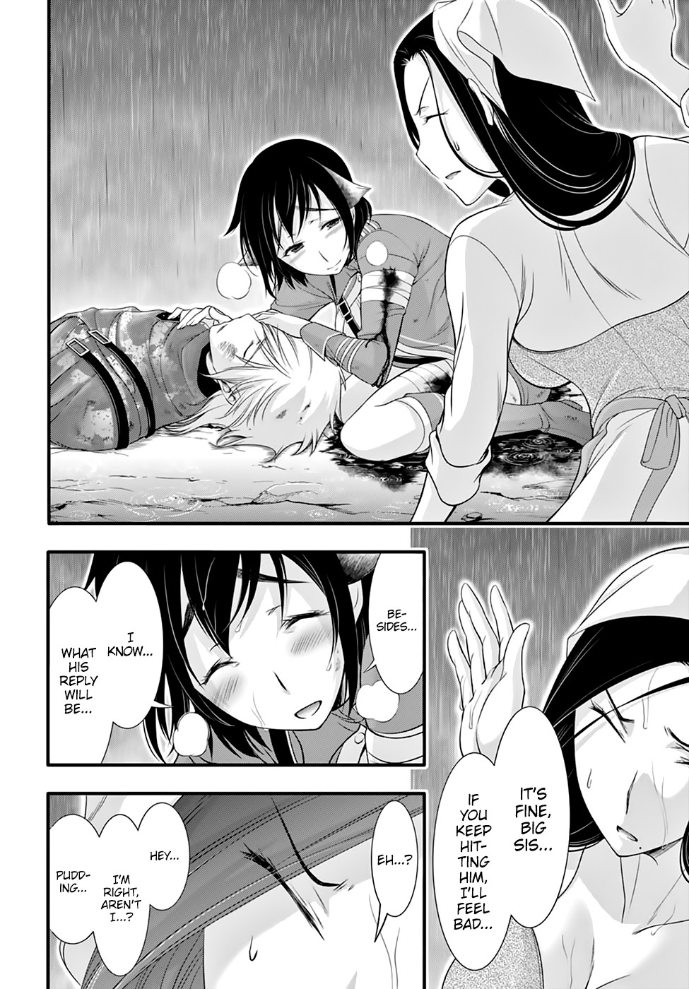 Plunderer Chapter 34 page 11 - 