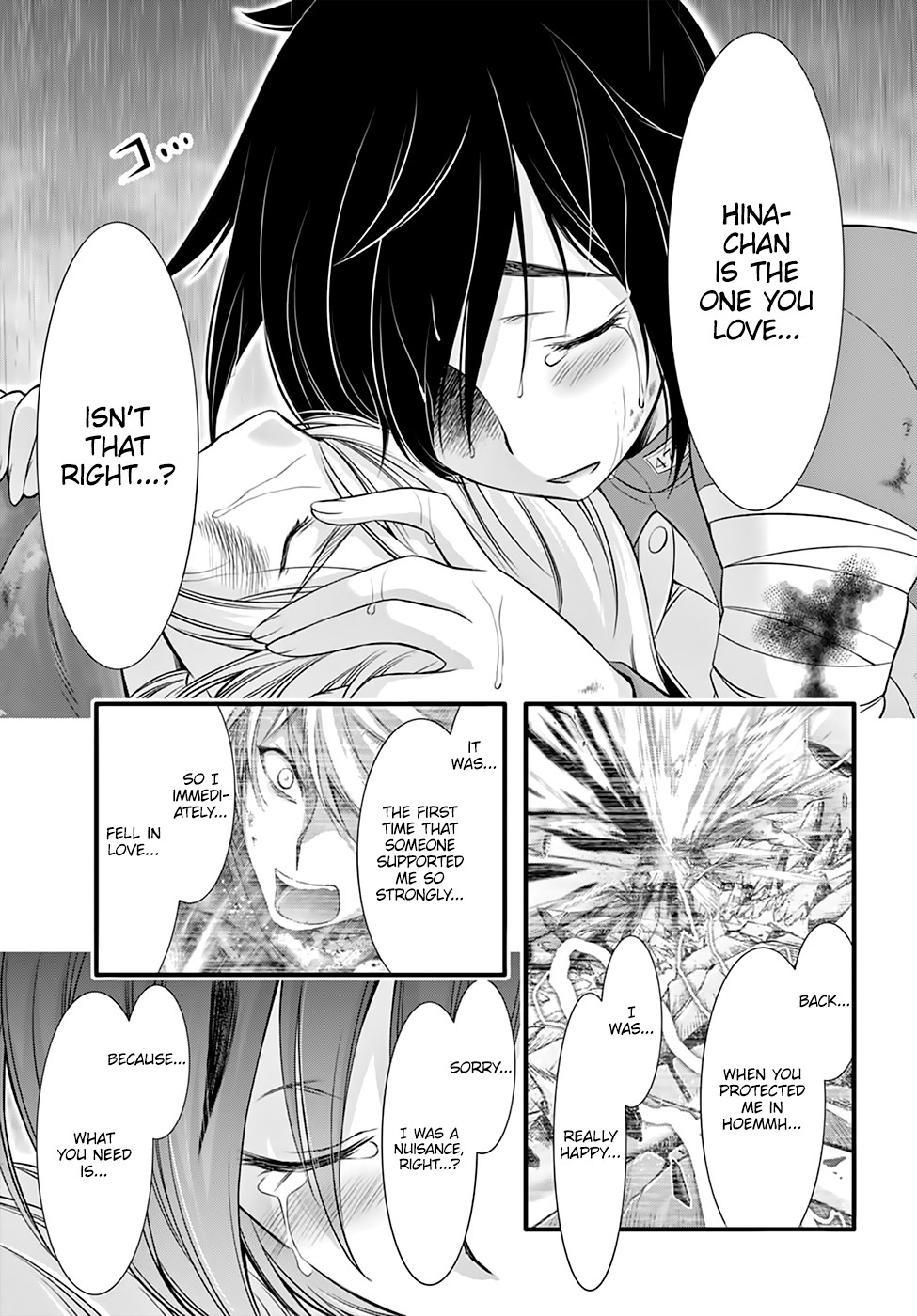 Plunderer Chapter 34 page 12 - 