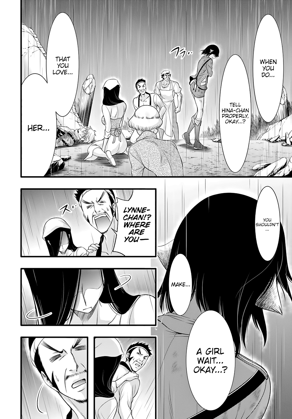 Plunderer Chapter 34 page 15 - 