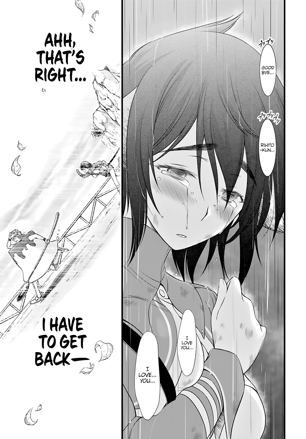 Plunderer Chapter 34 page 16 - 