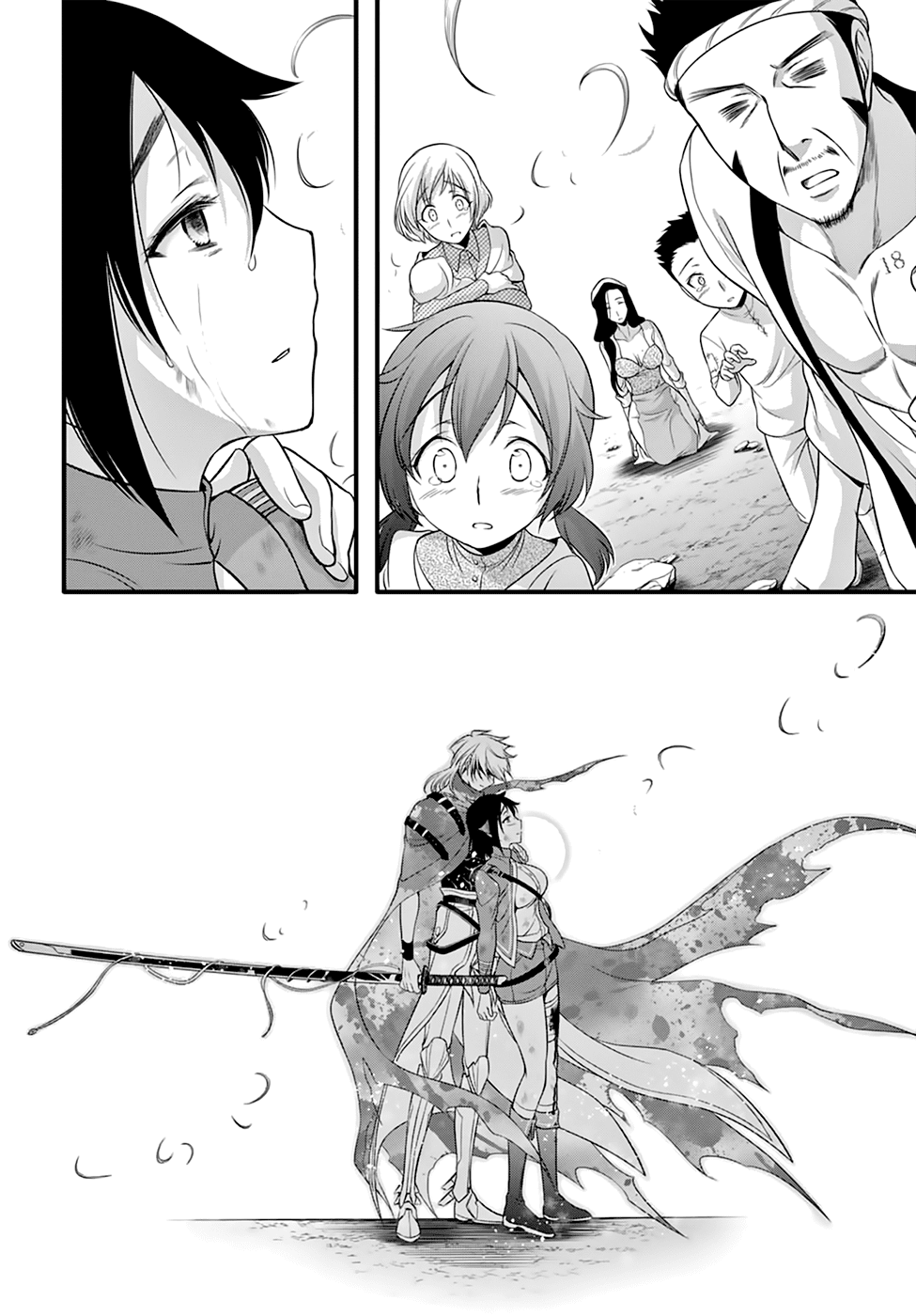 Plunderer Chapter 34 page 19 - 