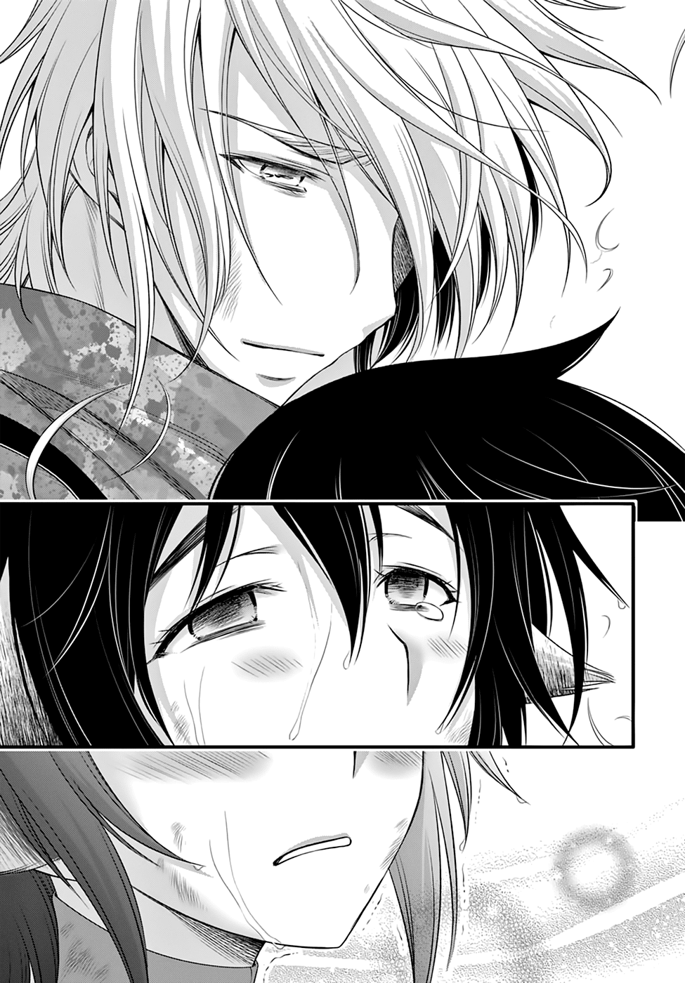 Plunderer Chapter 34 page 20 - 