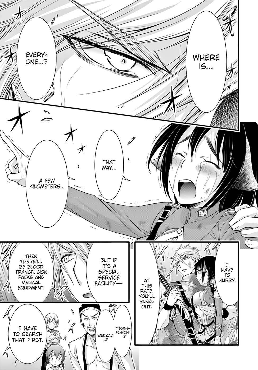 Plunderer Chapter 34 page 22 - 