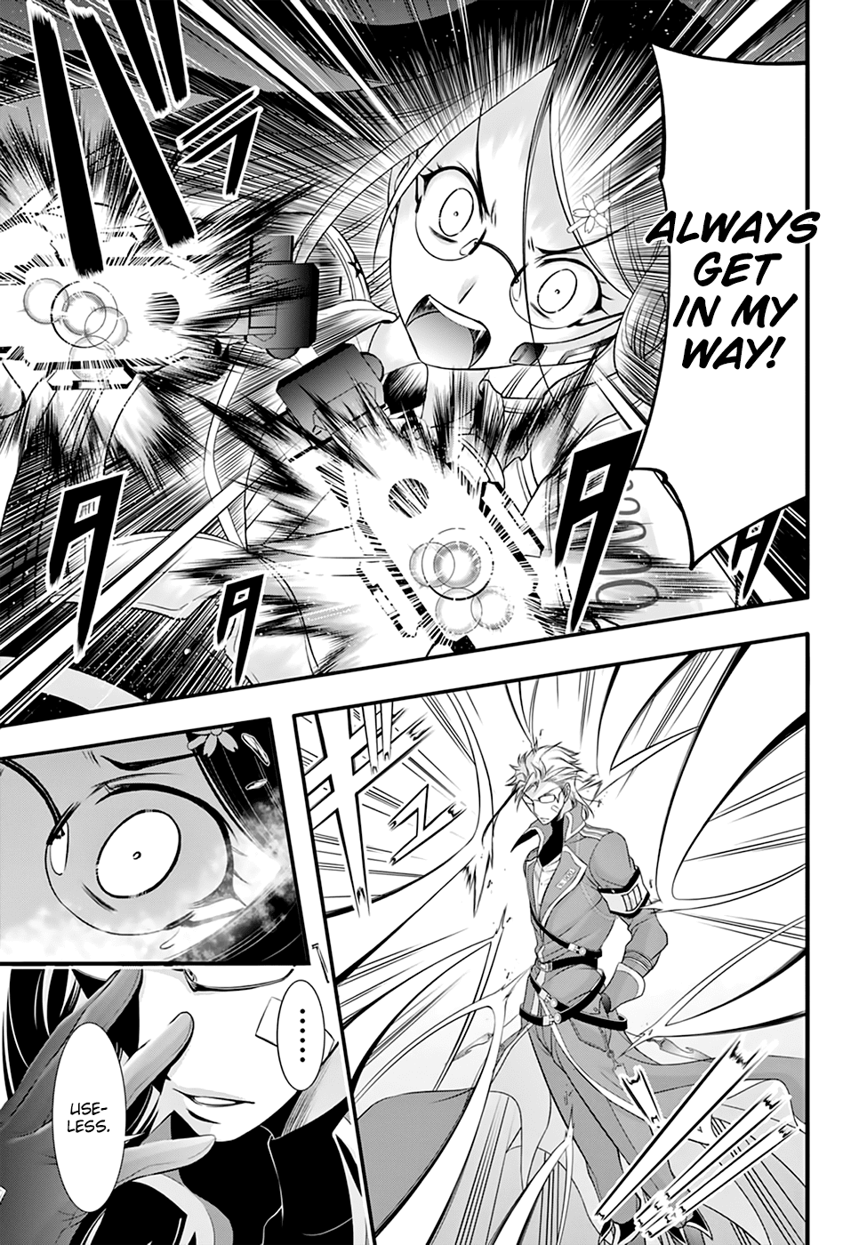 Plunderer Chapter 34 page 27 - 