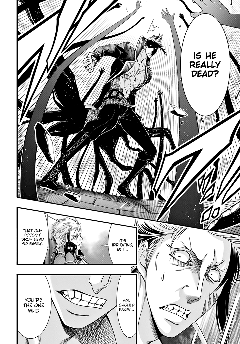 Plunderer Chapter 34 page 34 - 