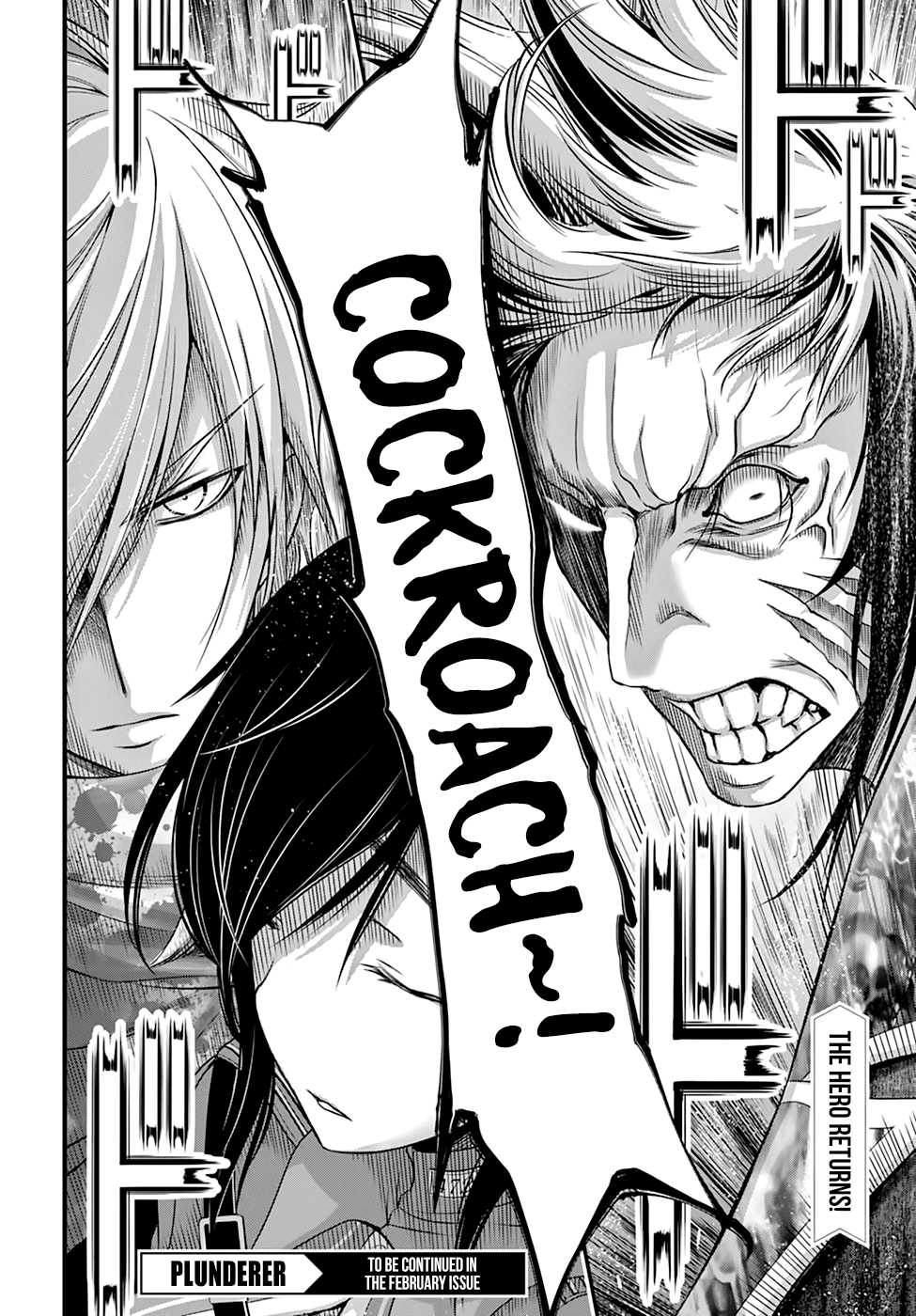 Plunderer Chapter 34 page 37 - 