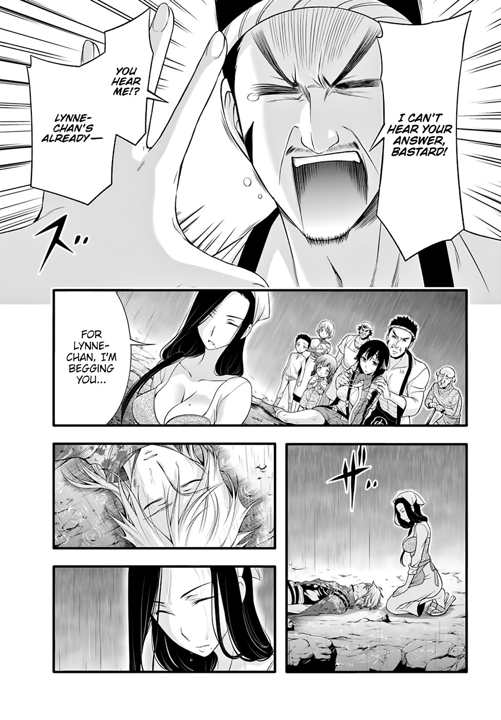 Plunderer Chapter 34 page 6 - 