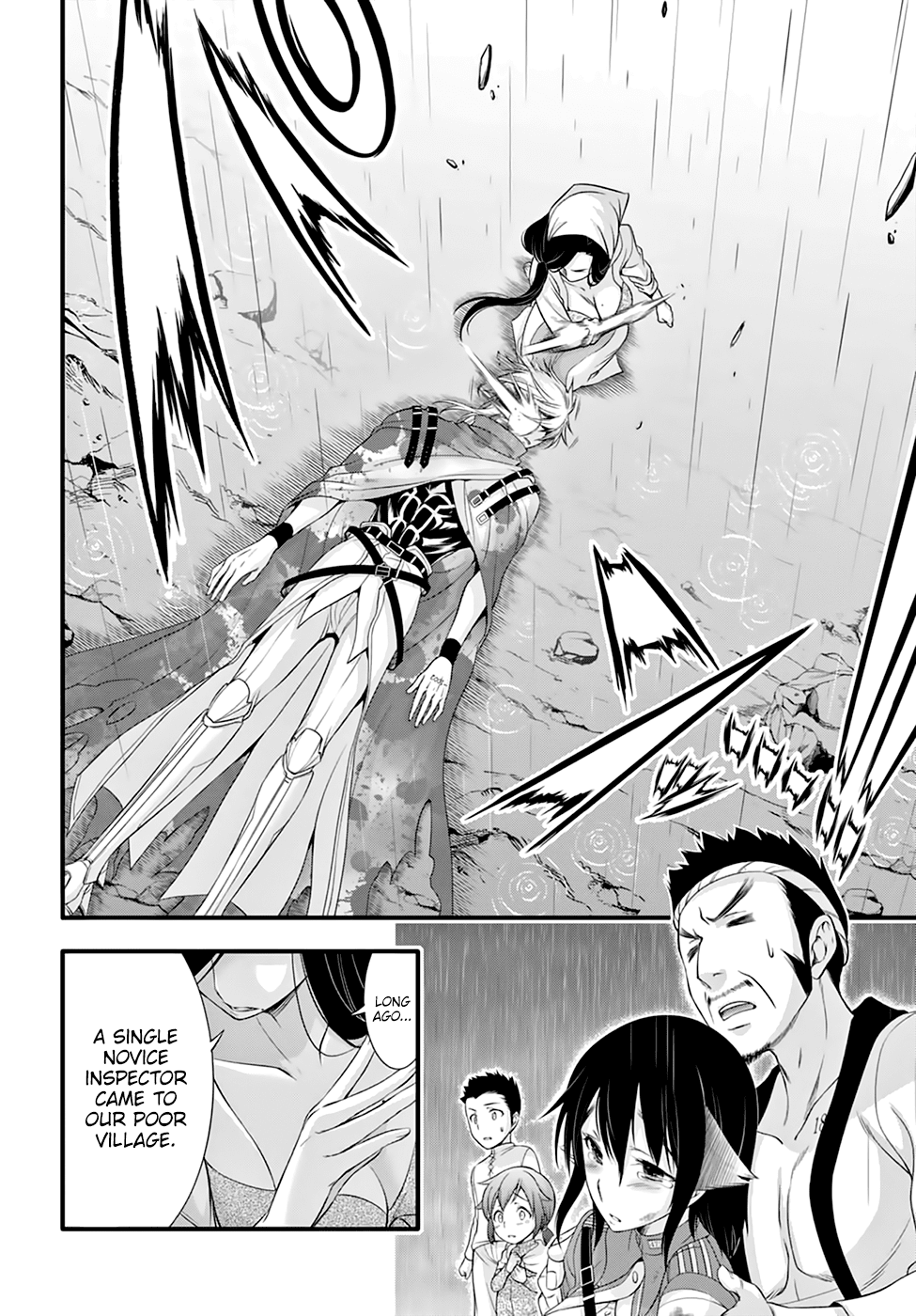 Plunderer Chapter 34 page 7 - 