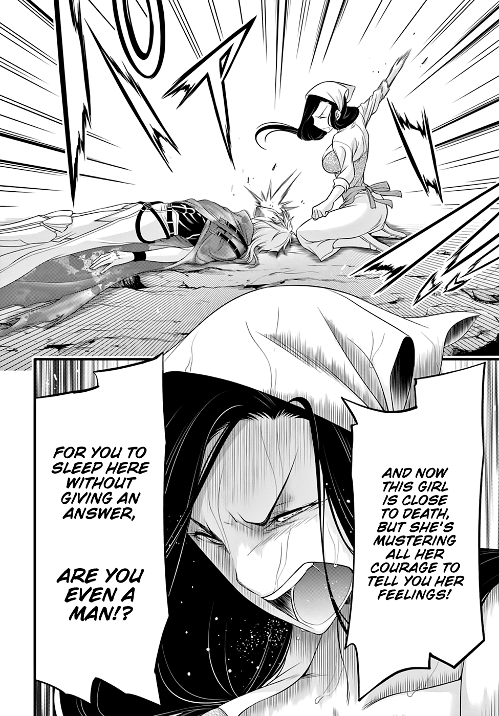 Plunderer Chapter 34 page 9 - 