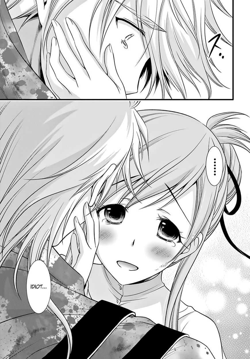 Plunderer Chapter 35 page 13 - 