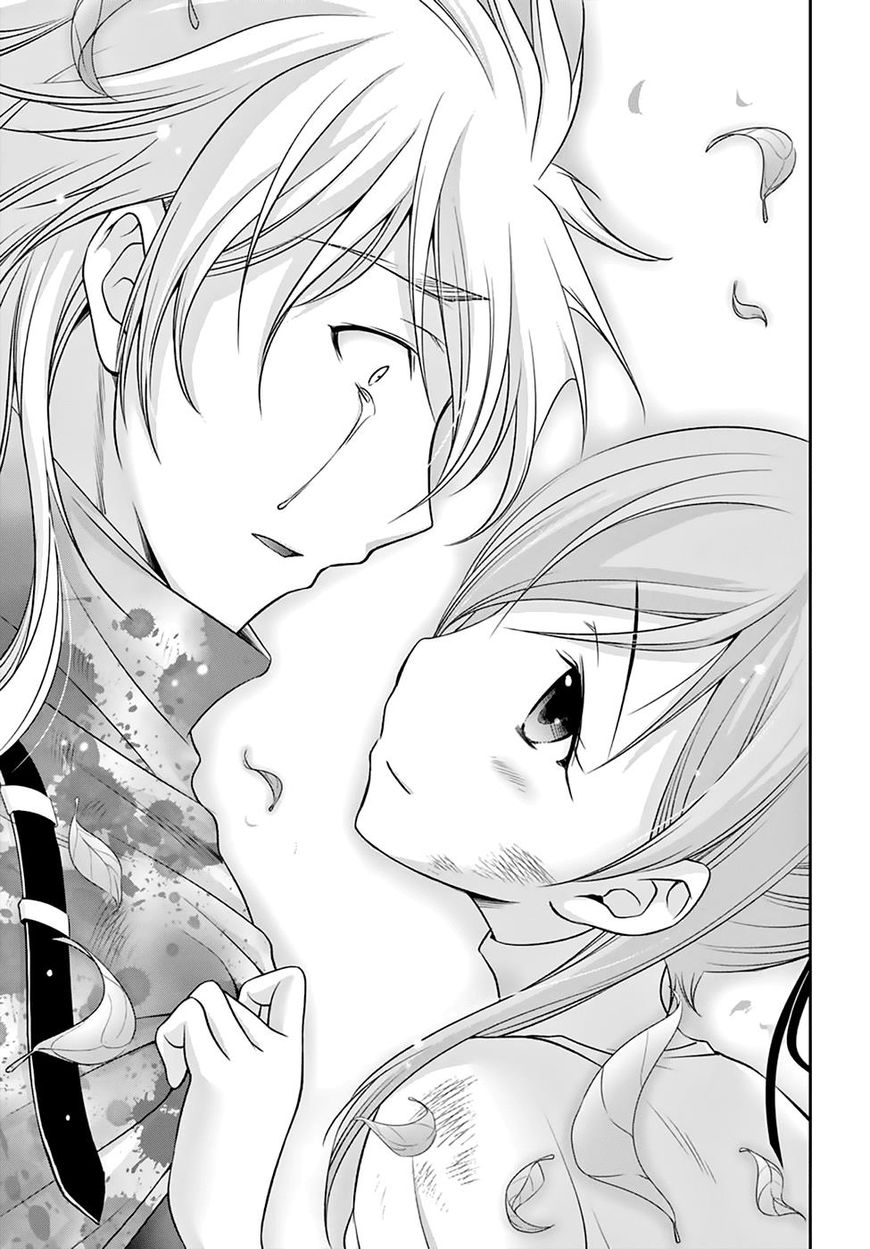 Plunderer Chapter 35 page 18 - 