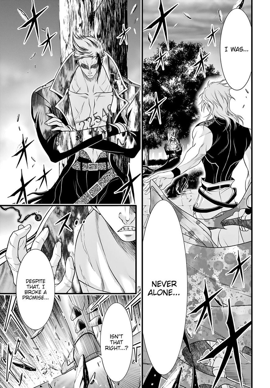 Plunderer Chapter 35 page 24 - 