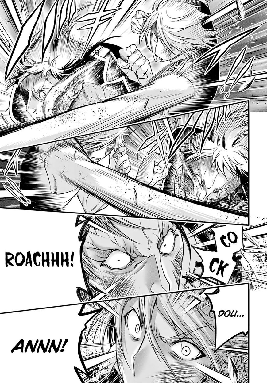Plunderer Chapter 35 page 32 - 