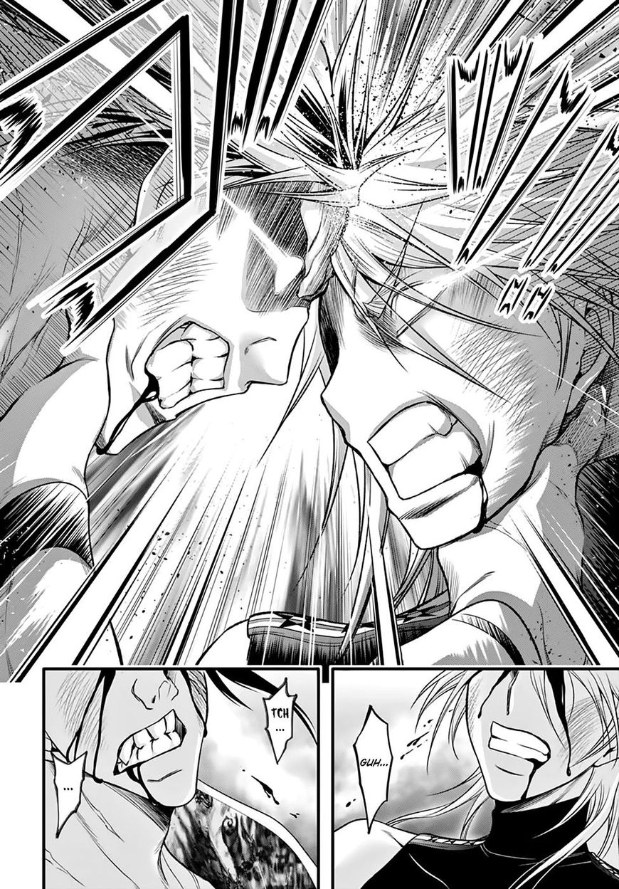 Plunderer Chapter 35 page 33 - 