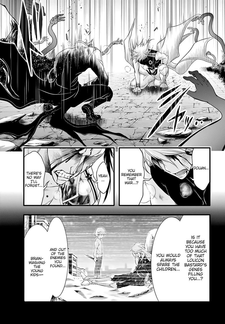 Plunderer Chapter 35 page 34 - 