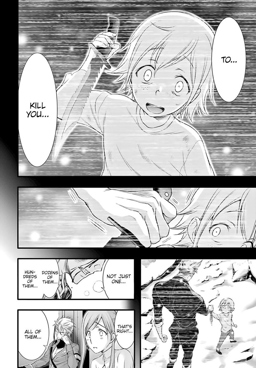 Plunderer Chapter 35 page 35 - 
