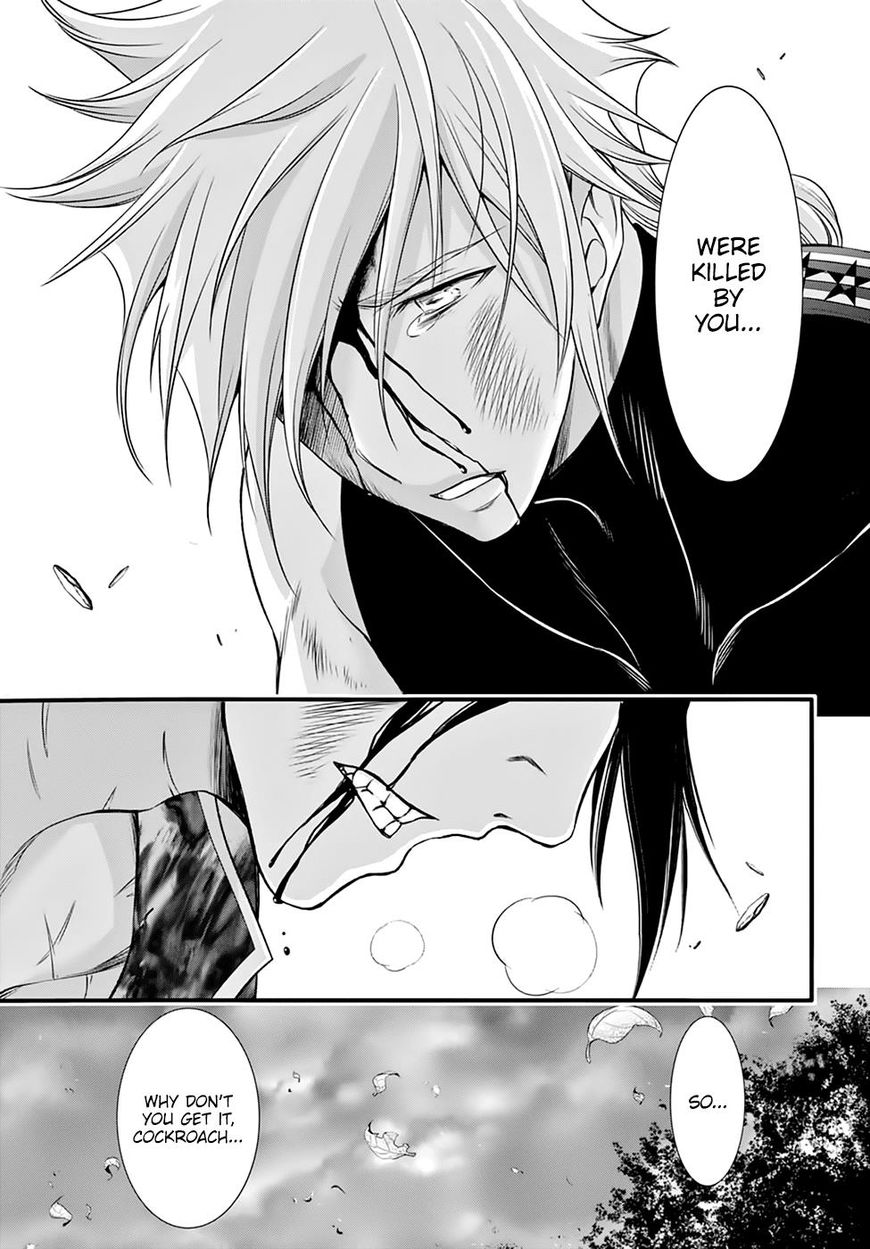 Plunderer Chapter 35 page 36 - 