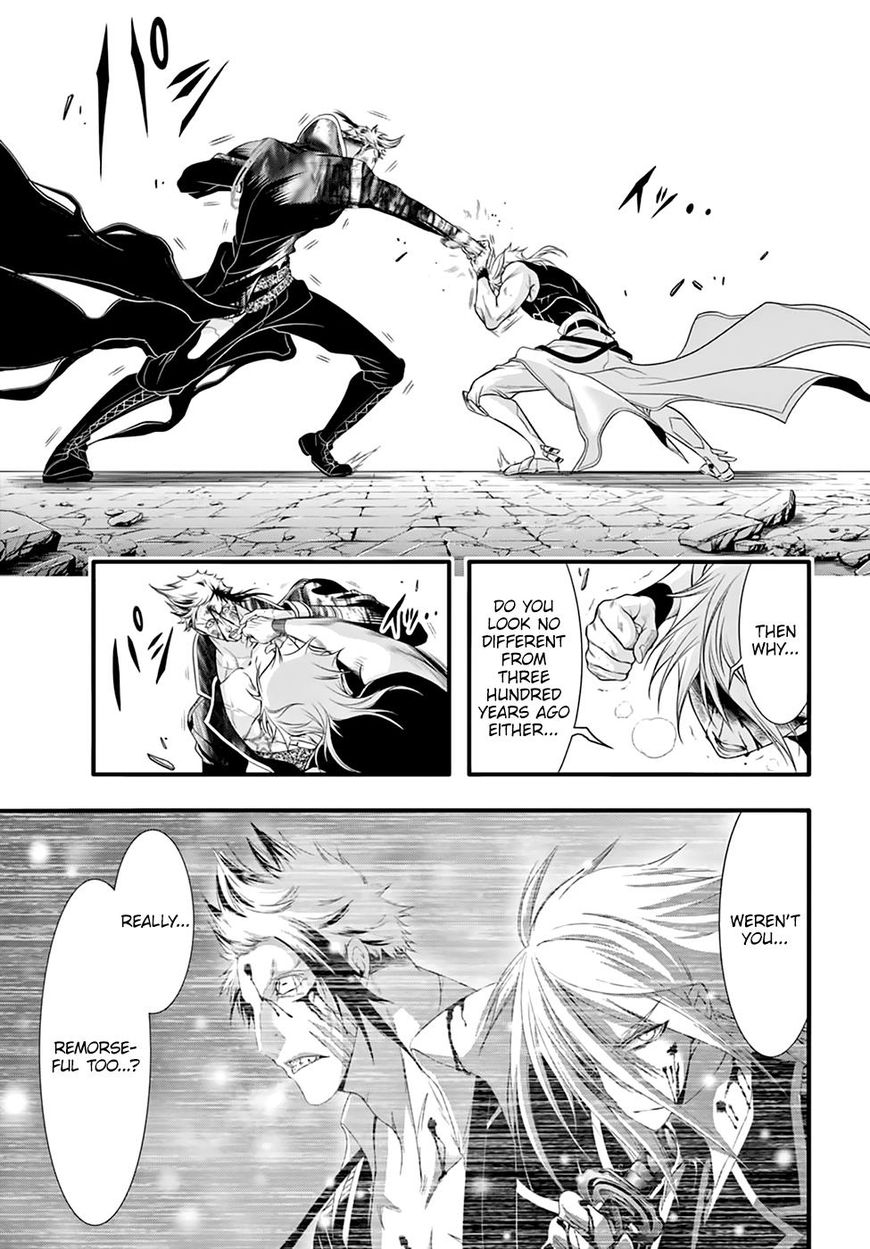 Plunderer Chapter 35 page 38 - 