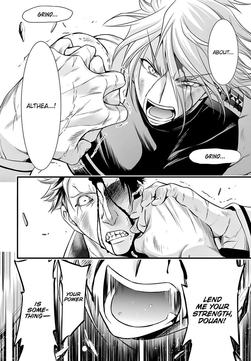 Plunderer Chapter 35 page 39 - 