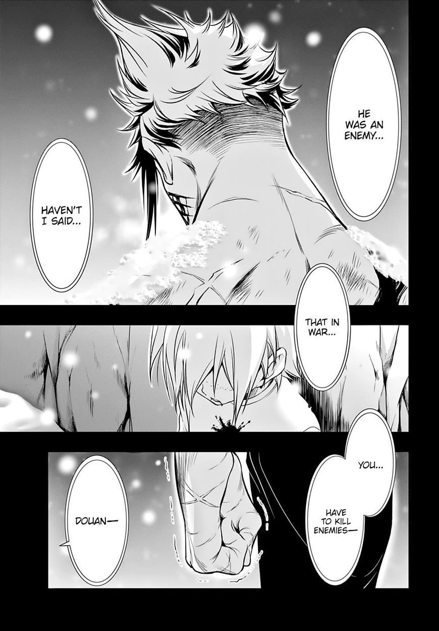 Plunderer Chapter 35 page 42 - 