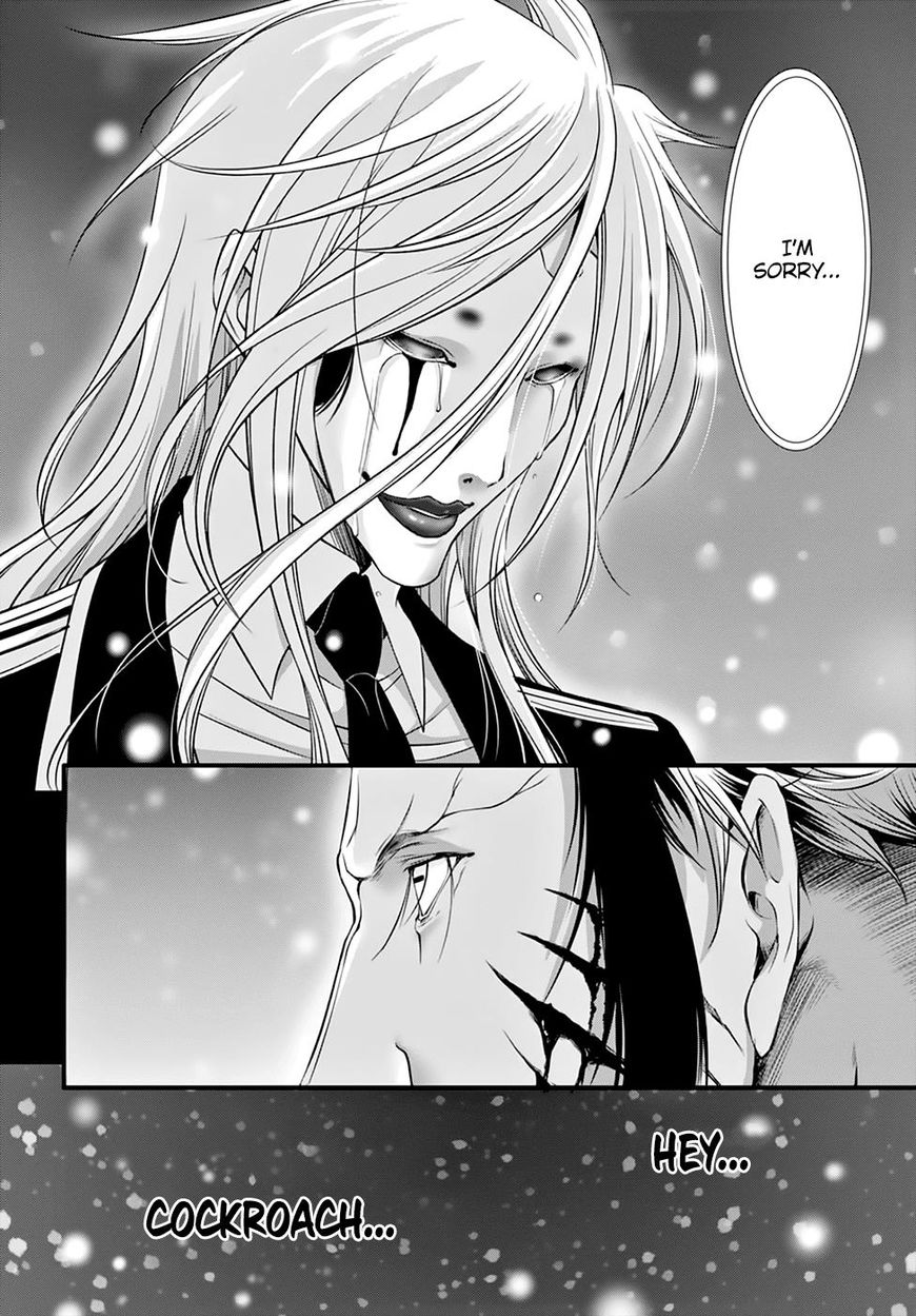 Plunderer Chapter 35 page 43 - 