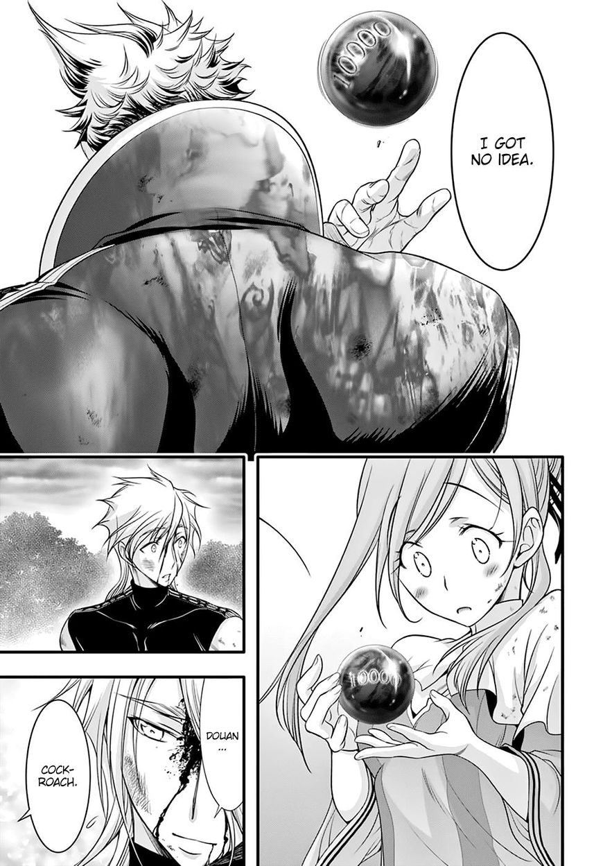 Plunderer Chapter 35 page 47 - 