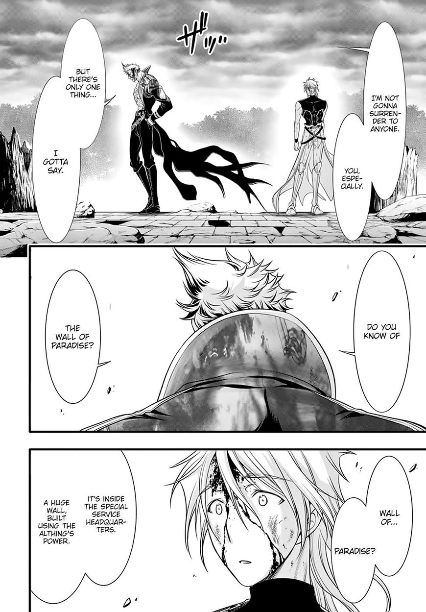 Plunderer Chapter 35 page 48 - 