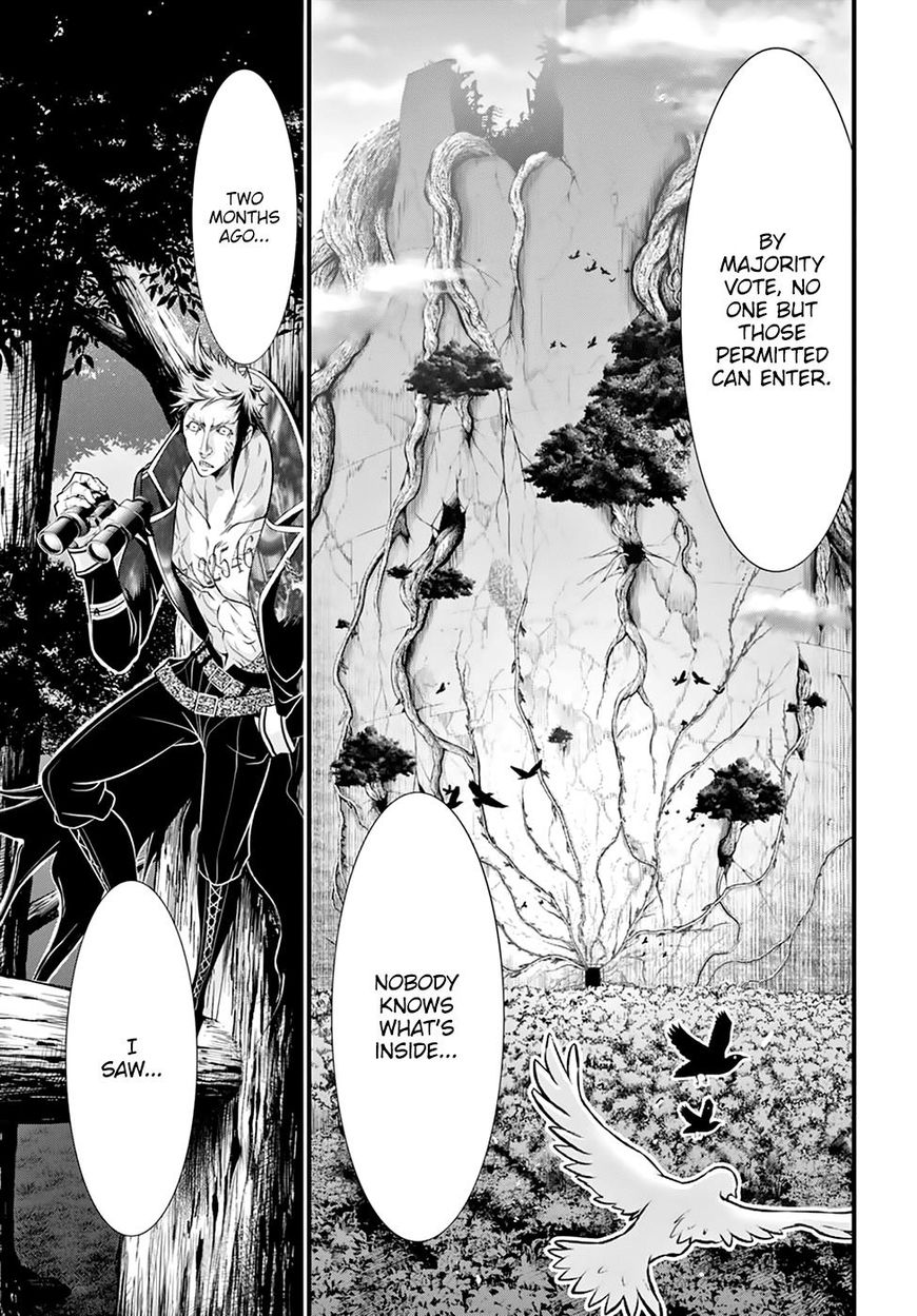 Plunderer Chapter 35 page 49 - 