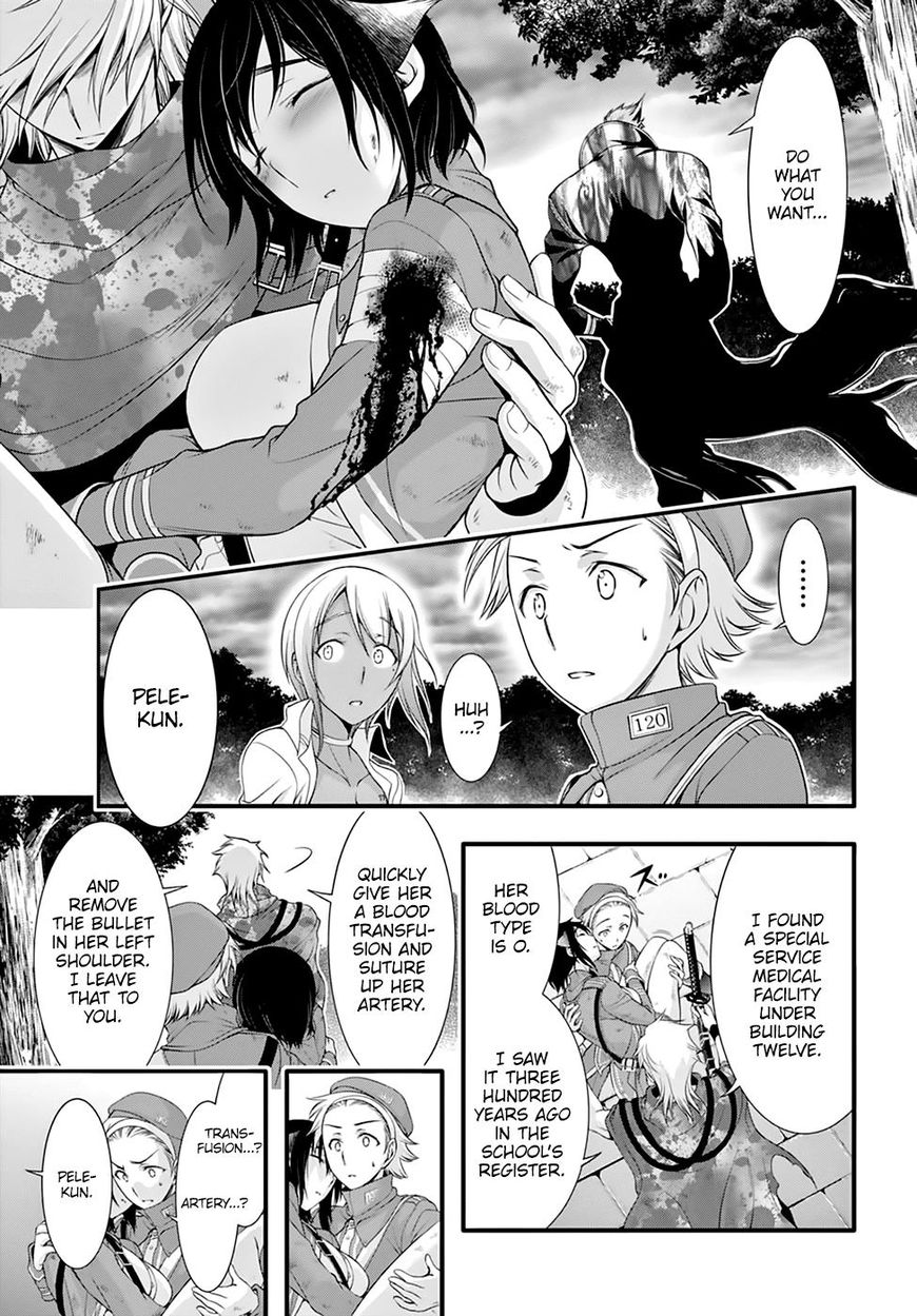 Plunderer Chapter 35 page 6 - 