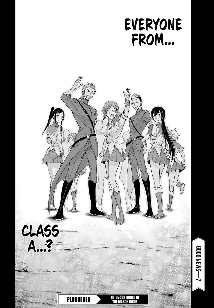 Plunderer Chapter 35 page 53 - 