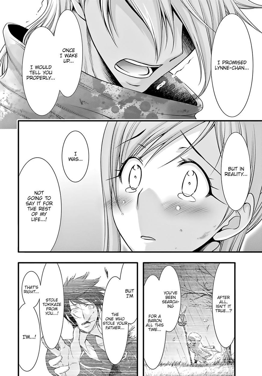 Plunderer Chapter 35 page 10 - 