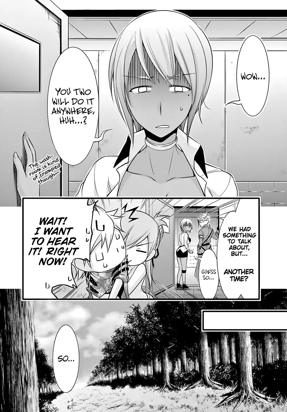 Plunderer Chapter 37 page 11 - 