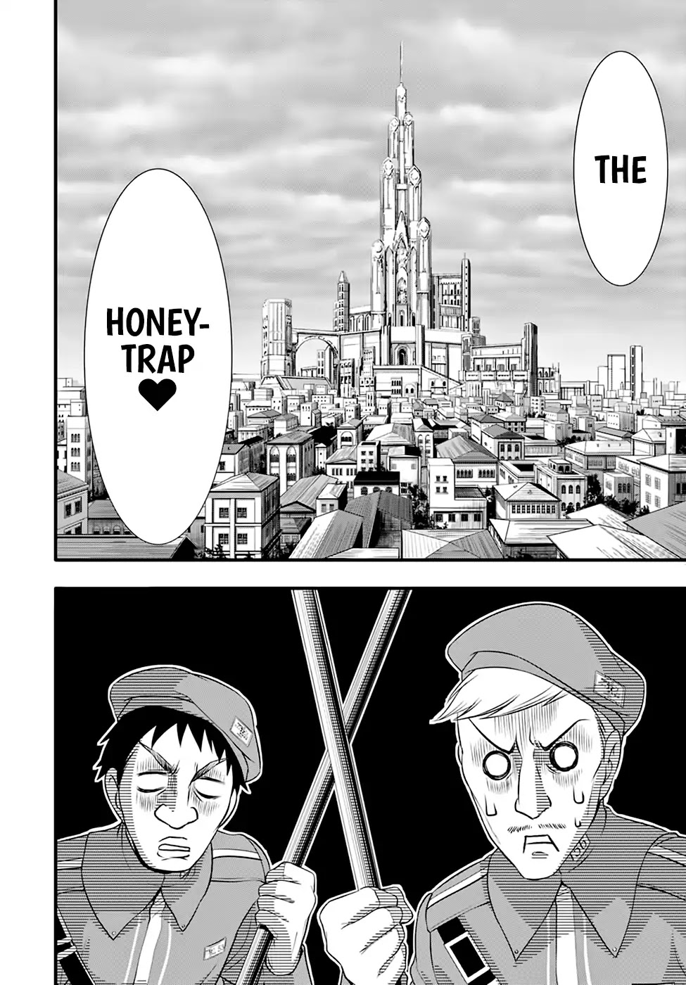 Plunderer Chapter 37 page 18 - 